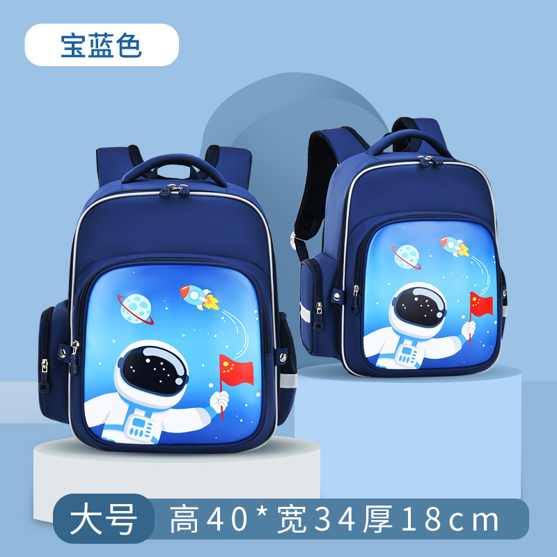 Primary School Student Schoolbag Boys and Girls Backpack Grade 1-3-6 Portable Burden Alleviation Backpack Cross-Border Foreign Trade