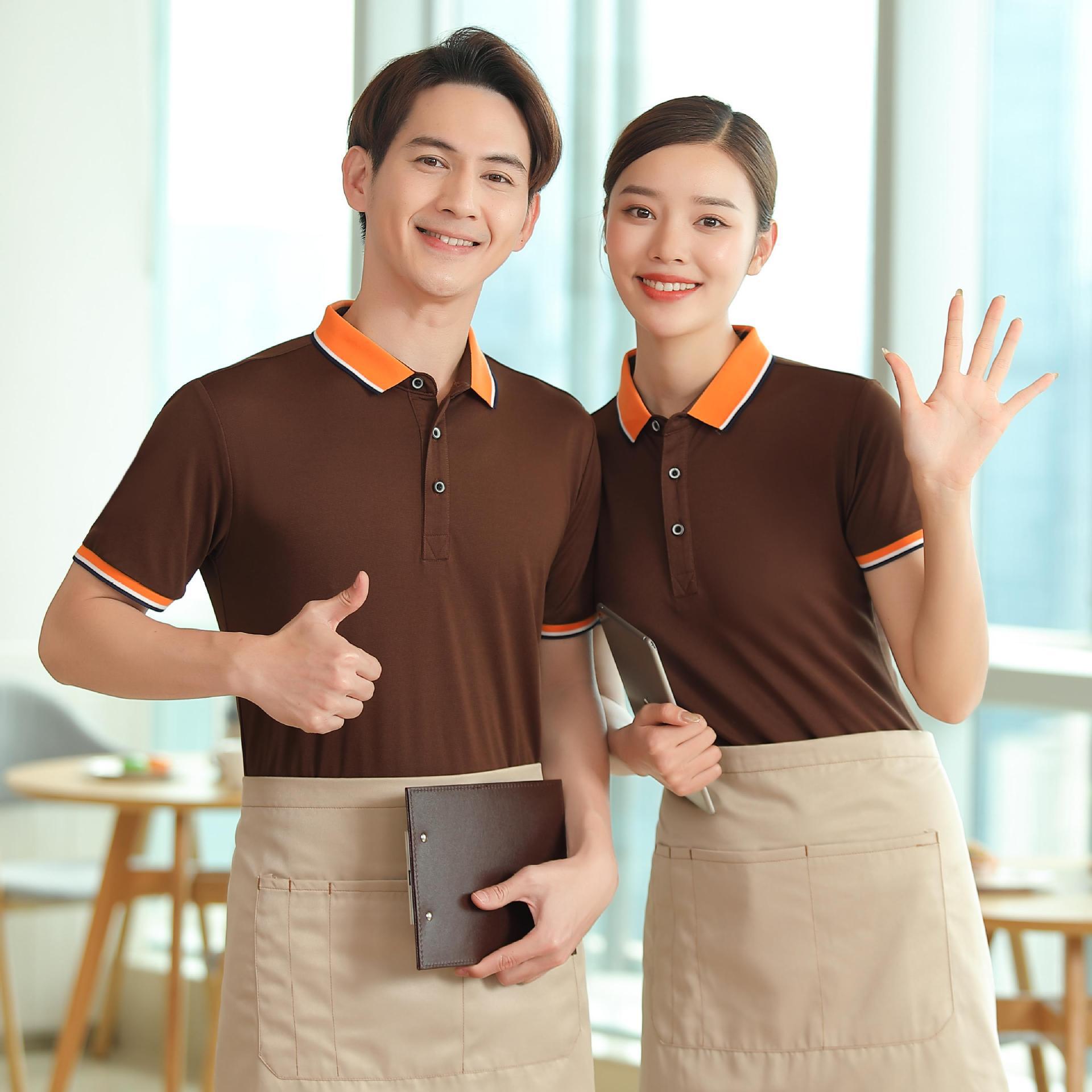 夏季餐饮工作服火锅店中餐厅服务员工服奶茶店超市短袖生鲜店工装