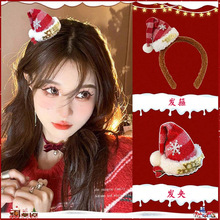 可爱圣诞节帽子发箍设计感发卡头饰女发夹头箍鸭嘴夹圣诞配饰品女