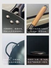 33X1传统老式铁锅家用炒菜锅不粘锅无涂层燃气灶舌尖上的