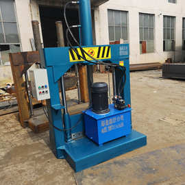 液压自动塑料卷闸刀 橡胶切胶机  塑料桶液压切割机