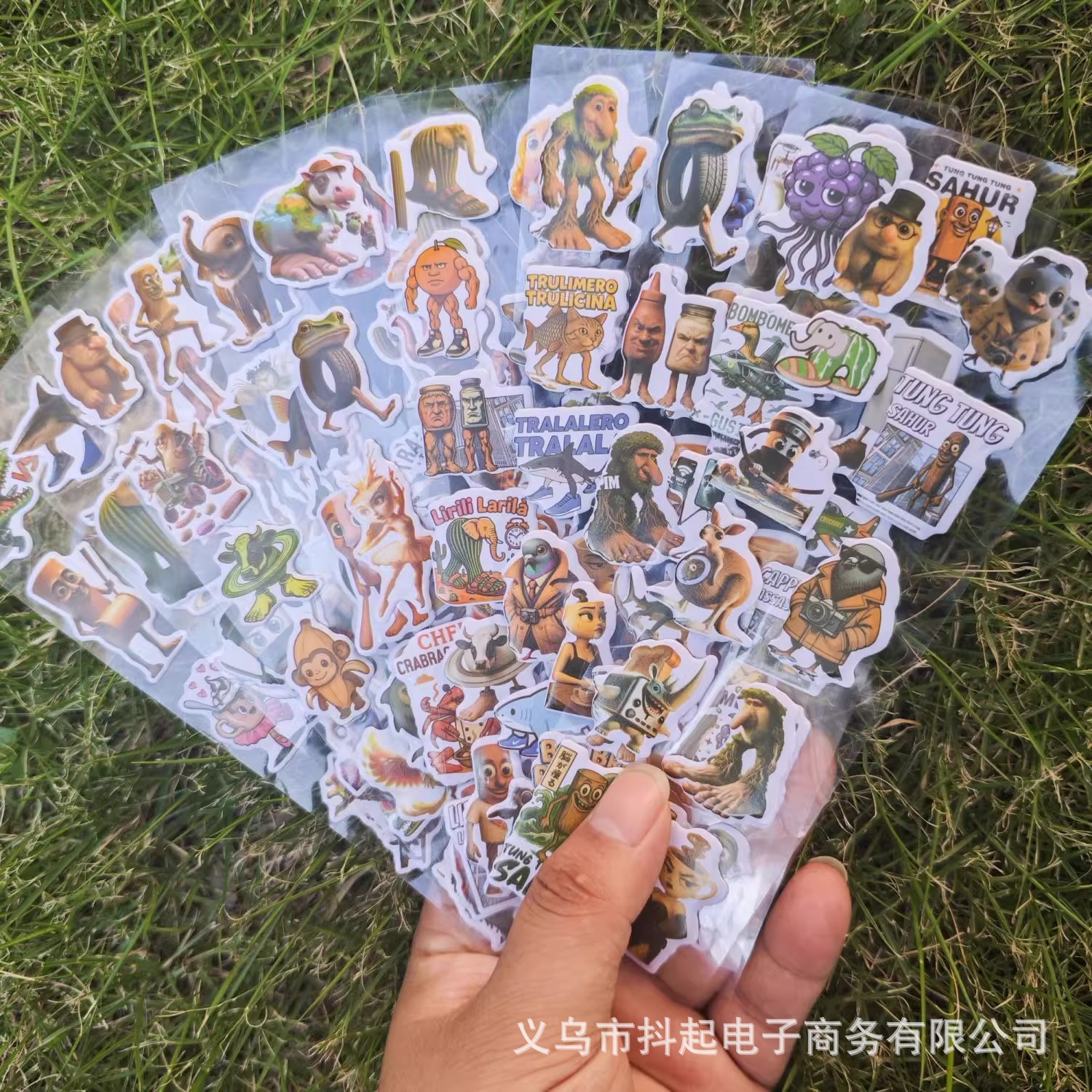 山海经泡泡贴纸儿童创意安静贴画玩具动物汽车有趣益智专注奖励贴