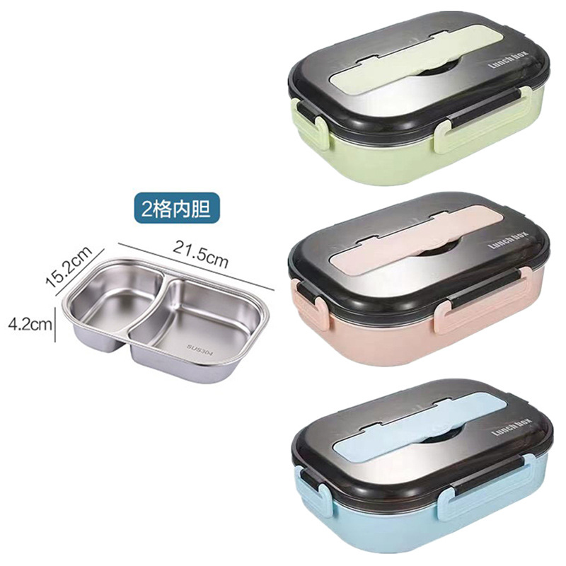 Insulated Lunch Box 304 Stainless Steel Plate Bento Box Student Microwave Oven Plastic Lunch Box Cross-Border Foreign Trade Wholesale