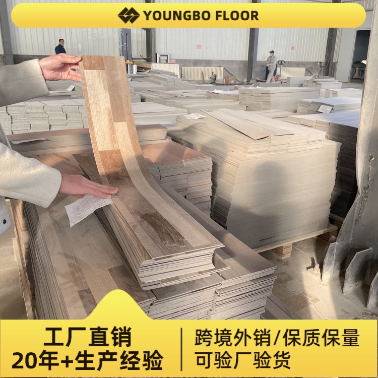 lvt自粘地板贴 批发防滑耐磨pvc乙烯基地板pvc vinyl flooring