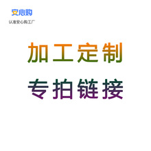 高低压平口袋自封袋磨砂袋珠光袋拉链袋复合袋纸塑包装袋印刷定制