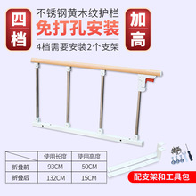 支持加厚可折叠儿童防摔掉床护栏1.8米2米大床边挡板老人围栏通用