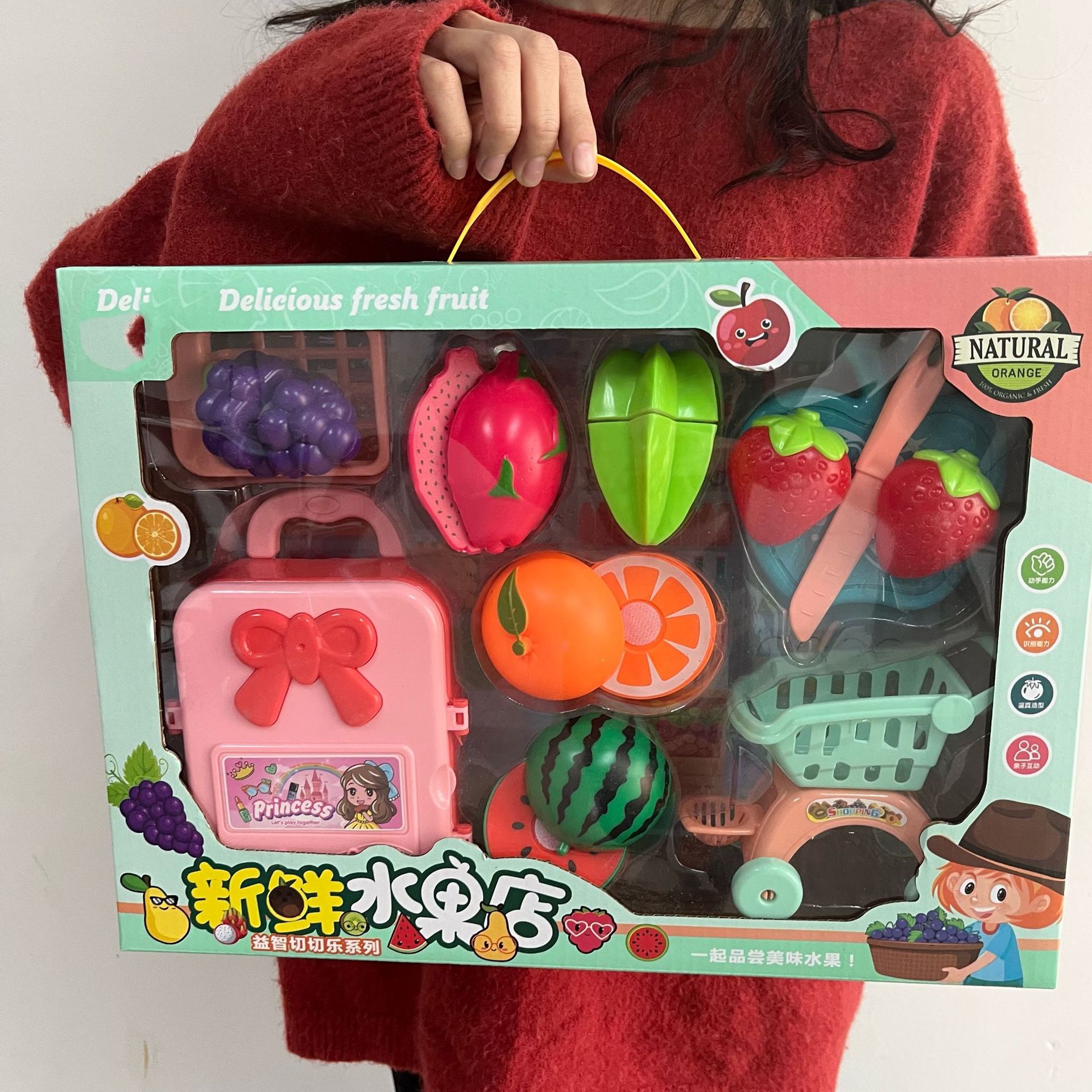 儿童过家家饮水机水果切切乐大礼盒玩具礼品男孩女孩幼儿园礼物