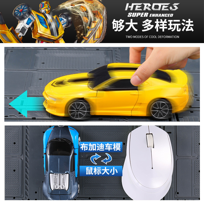 变形大黄蜂批发恐龙正版金刚迷你儿童机器人玩具合金钢索跑车手办