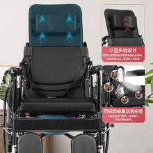 轮椅老人可折叠医院同款轻便手推轮带坐便器可抬腿瘫痪病人老年人