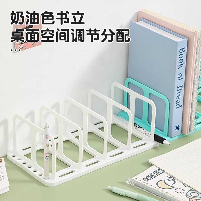 新款可拆卸书立架桌面书本收纳神器学生书本固定架书桌书架置物架