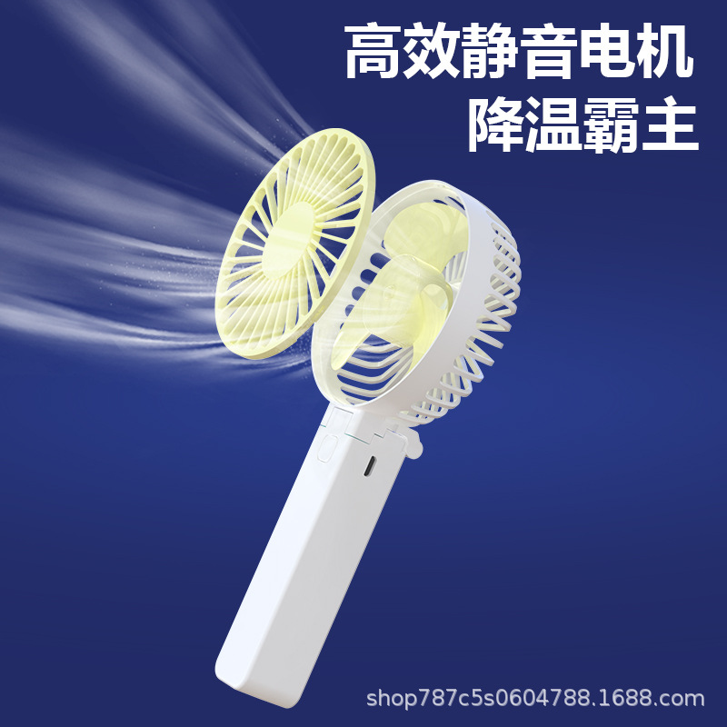 [Exclusive for Automatic Distribution] Summer New Portable Handheld Small Fan Usb Charging Mini Folding Fan