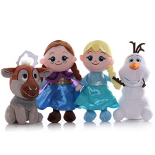 跨境冰雪奇缘毛绒玩具艾莎Elsa公主Anna安娜毛绒玩偶公仔娃娃批发