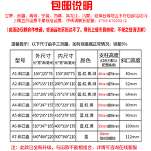 仓库货架组合式零件盒塑料收纳盒螺丝分类塑料斜口盒分格箱长方形