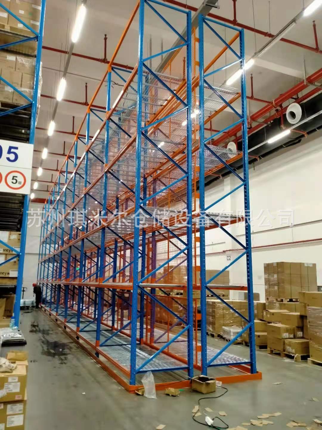 湖州重型仓储横梁货架 五金重型库房层板货架简易安装2800kg/层