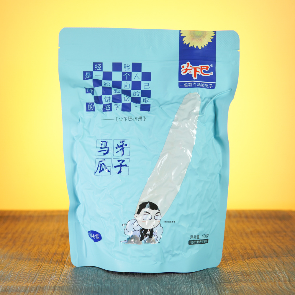 新疆尖下巴马牙白瓜子原味500g/袋大长粒炒货狼牙白皮牙签葵花籽