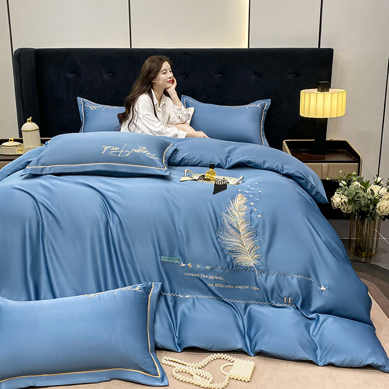 High-Grade Embroidery Tencel Four-Piece Set Summer Light Luxury Silk Cool Silk Quilt Cover Fitted Sheet Bed Product 1