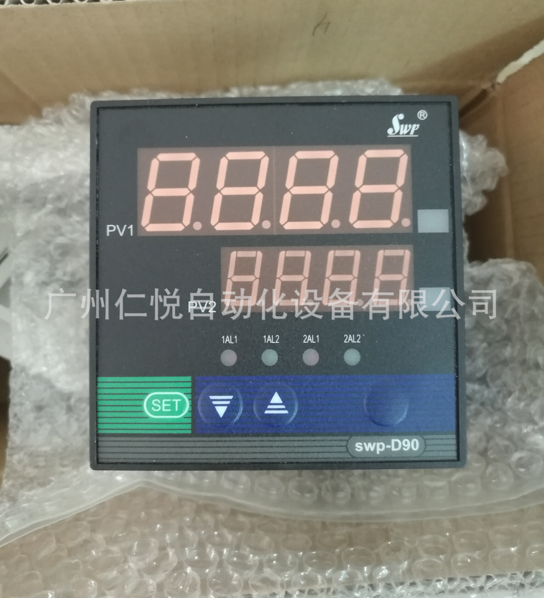 SWP-D903-81-12-HL-P(特规)昌晖数显表双屏控制仪表温控器485通讯