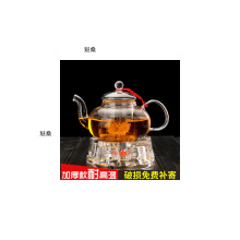 茶具心形玻璃底座花茶壶保温底座加热器蜡烛暖茶器茶炉烛台