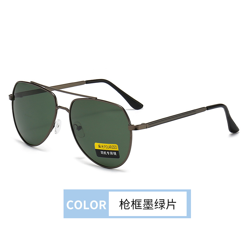 Fashion Sunglasses Men Polarized Sunglasses Uv Protection for Driving Driving Fishing Personality Trend Aviator Sunglasses