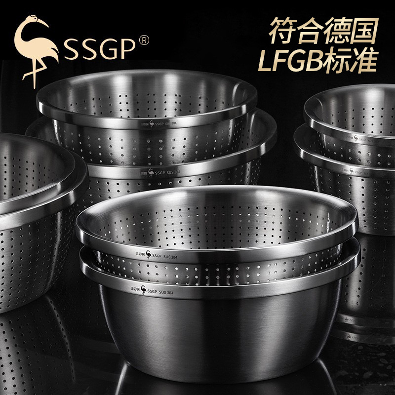 SSGP  盆五件套家用304不锈钢和面盆 厨房套装菜盆漏盆洗菜沥水篮