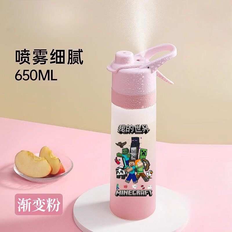 高颜值夏季喷雾水杯儿童学生我的世界运动水杯大容量随手杯批发