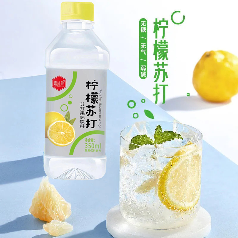 苏打水整箱24瓶*350ml无糖无气0脂0卡弱碱性清爽矿泉水饮料特价批