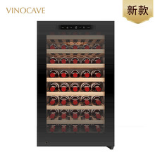 Vinocave/维诺卡夫 CWC-120A 红酒柜 恒温酒柜 家用 52瓶 冷藏柜