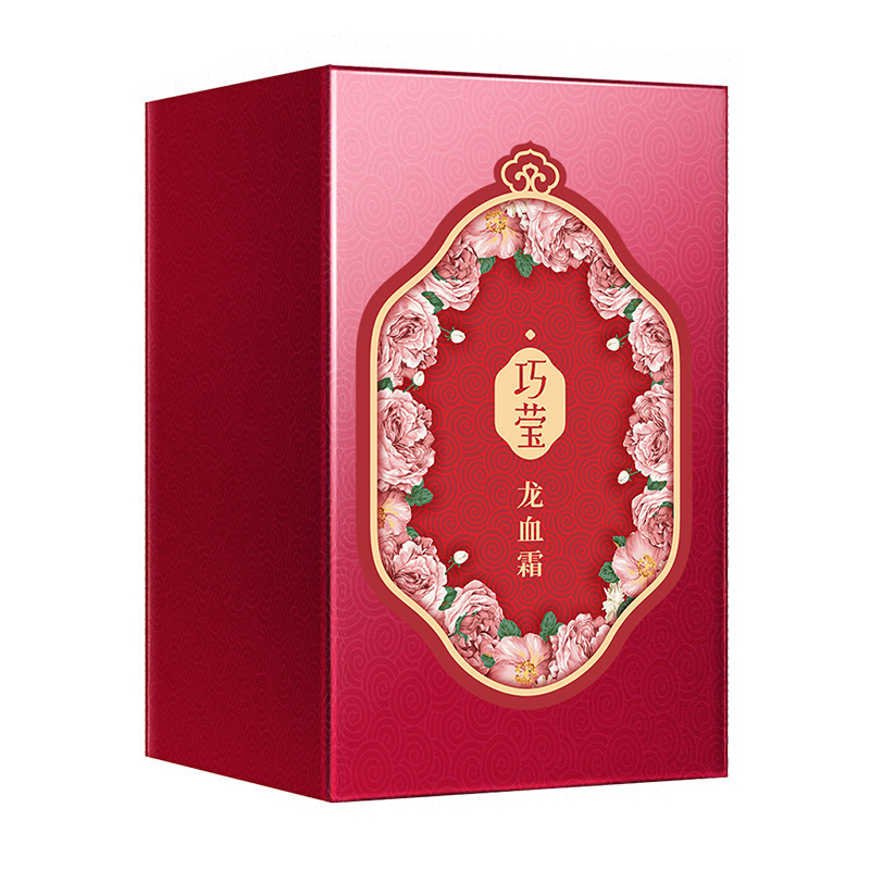 巧莹龙血霜保湿补水美容院面部面霜修护嫩肤护肤锁水保湿一件批发