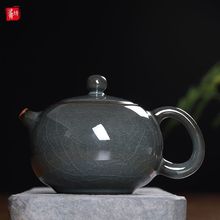 青瓷泡茶壶哥窑铁胎西施壶单人茶具小套装家用手工陶瓷小茶壶批发