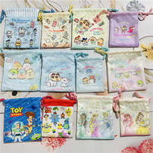 卡通可爱收纳袋整理包装袋外出便携杂物袋儿童杯子袋毛巾袋