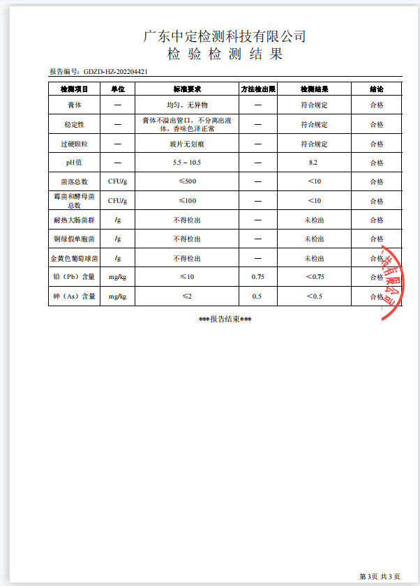 2b3f3ffecba3705449dc3bc3124d73