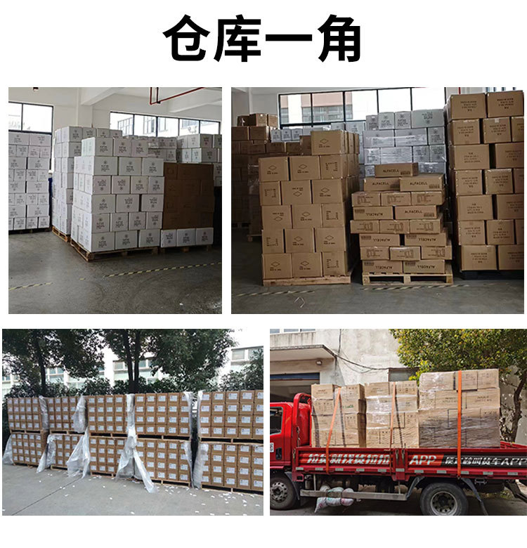 微信图片_20220429112211