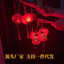 新年儿童手提灯笼led发光手提小灯笼挂饰福字灯笼春节元宵节装饰