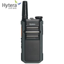 Hytera海能达对讲机G32户外小型对机讲露营滑雪手持对讲户外机