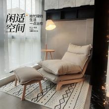 懒人沙发日式折叠躺椅家用阳台休闲小户型客厅榻榻米卧室单人沙发