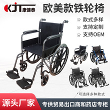 定制轮椅轻便折叠老人专用代步车小型便携式家用老年人残疾人轮椅