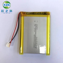 805570聚合物锂电池 5000MAH 3.7V 移动电源LED光源监控805573