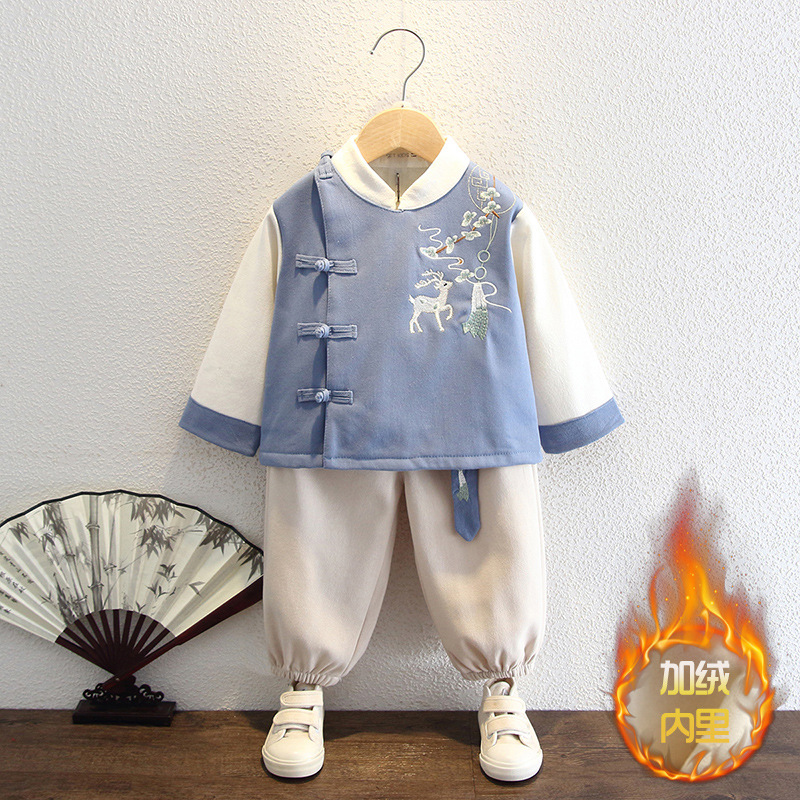 Boy Hanfu Ancient Costume Fleece-lined Thickened Chinese Style Tang Suit Outfit Children's Autumn and Winter Clothes Performance Wear Baby New Year's Clothing