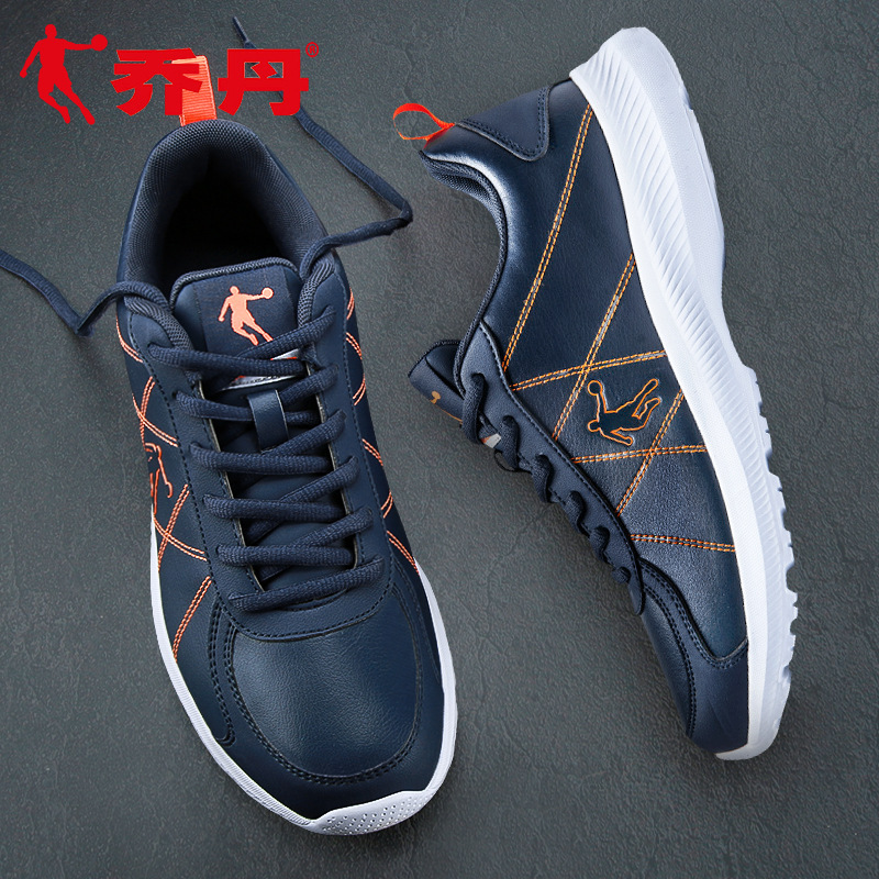 乔丹男鞋春季黑色皮面防水跑步鞋减震健身旅游鞋轻复古运动鞋成年