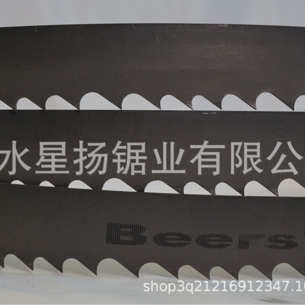 BEERS德国进口带锯条M42双金属27*3505带锯条任意长度齿型锋利