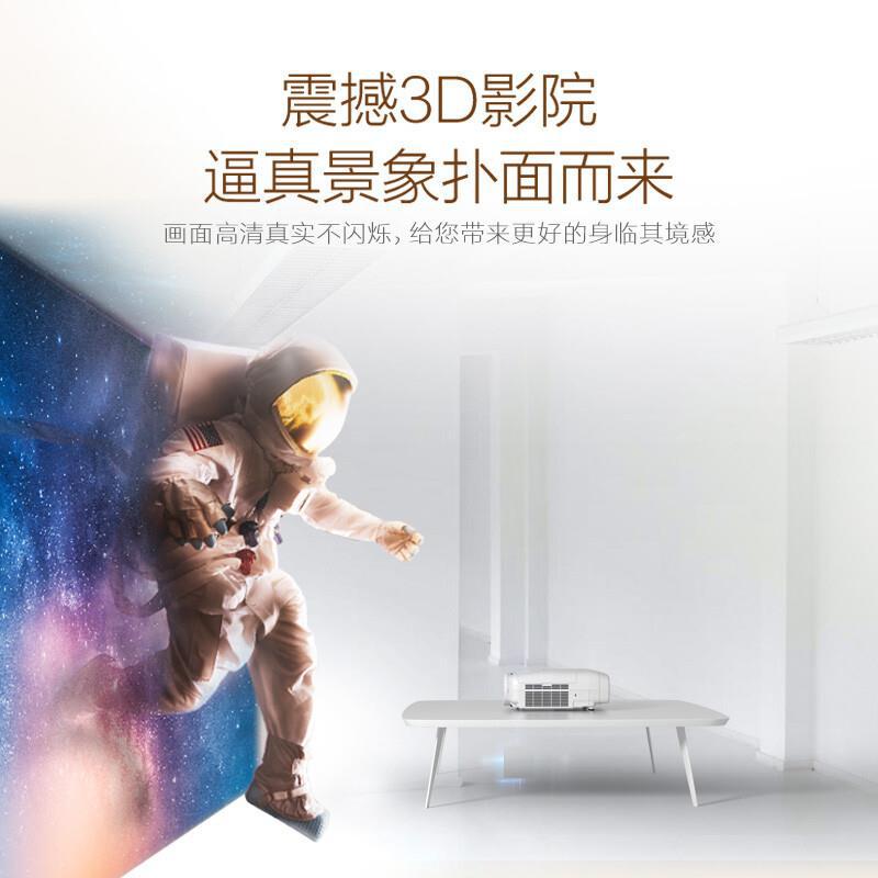 爱普生(epson)ch-tw5700tx投影仪 3lcd家庭影院投影机-阿里巴巴