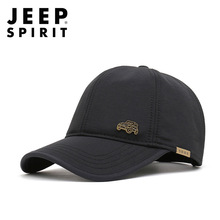 JEEP SPIRIT新款加绒男士棒球帽鸭舌帽速干保暖遮阳透气时尚男帽