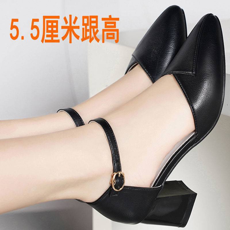 Genuine Leather Closed Toe Sandals Women's Mid Heel 2023 New Leather Shoes Women's Summer Ankle-Strap High Heels Chunky Heel Soft Bottom Women's Shoes