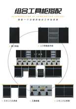 批发工具柜车间吊柜储物柜收纳柜壁挂柜子维修厂五金铁皮柜挂墙工
