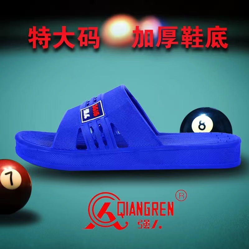 Men's Wholesale One Piece Dropshipping Home Slippers Wholesale Bathroom Home Summer Slippers Sandals