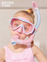 儿童潜水面镜 男女童浮潜三宝水下呼吸管游泳镜面罩装备