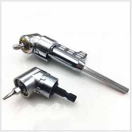 拐弯螺丝批 拐角器 长短拐批 105度90度拐角器五金工具