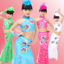 儿童演出服装女童舞台表演服小孩孔雀服新款傣族舞蹈服民族表演服