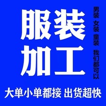 亚马逊women虾皮wish衫女服装T恤女简约t-shirt一件