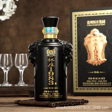 茅台镇53度酱香型白酒贵州怀庄1983陈酿接待酒礼盒装整箱六瓶送礼